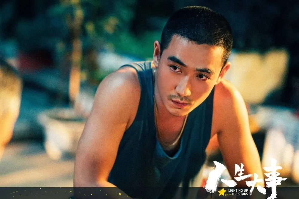 《知否》朱一龍電影《人生大事》霸榜Netflix　與「渣男」張翰6年前合演舊作將播粉絲急喊停