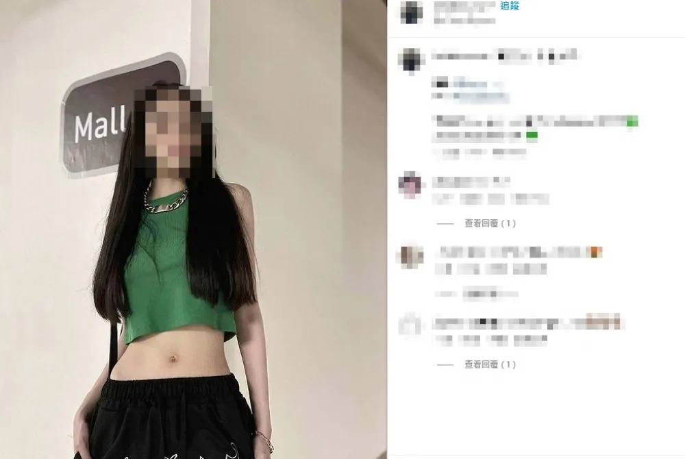 馬來西亞女大生遭IG網友勒斃　「他」分析：恐影響大馬學生來台意願