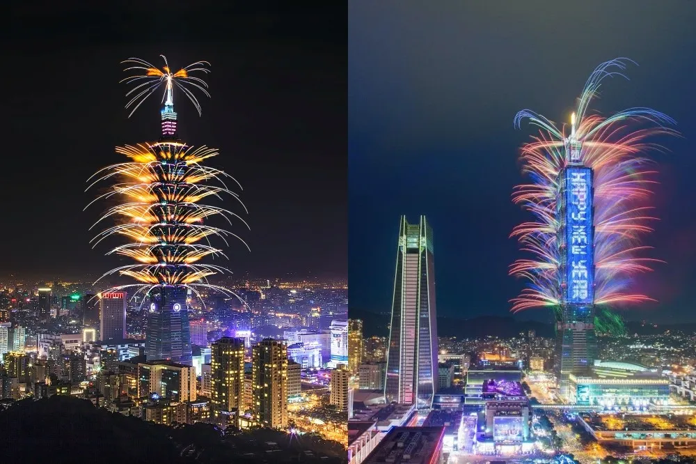 台北 101 攜手台灣燈會打造史上最長展演！觀景台「高空跨年煙火派對套票」限量販售中