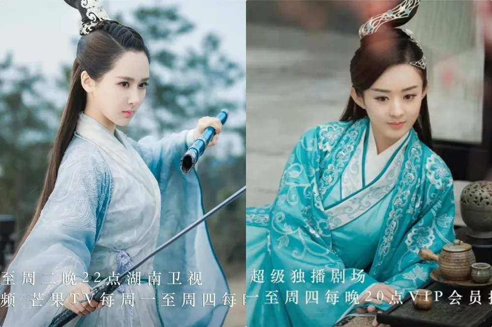 【兩大女神創300億流量】楊紫《青雲志》演第1美女被罵到淚崩　趙麗穎竟非女一首選