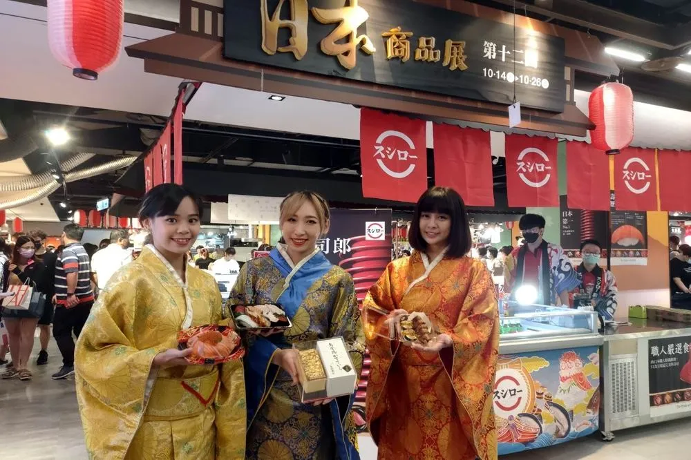 預見日本！新光三越日本商品展爆人潮　搶用味蕾出國去