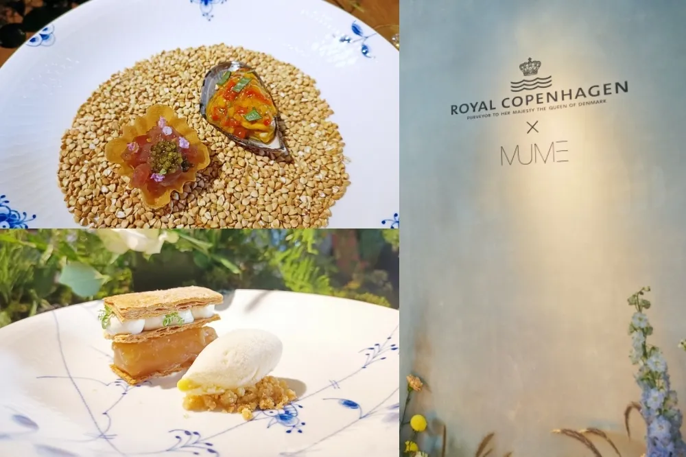 【完整菜單】皇家哥本哈根瓷器 X MUME 限期推出星級海陸饗宴　再送價值超過 2000 元「字母杯」