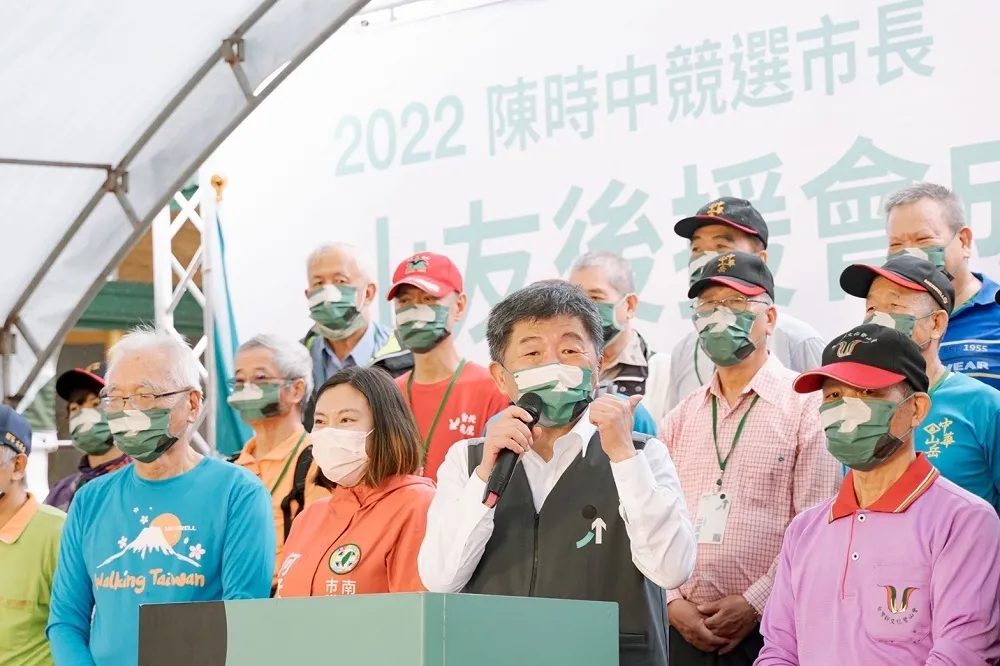 國民黨批未依採購法買疫苗　陳時中競總：依法緊急採購「勿拿疫情當提款機」