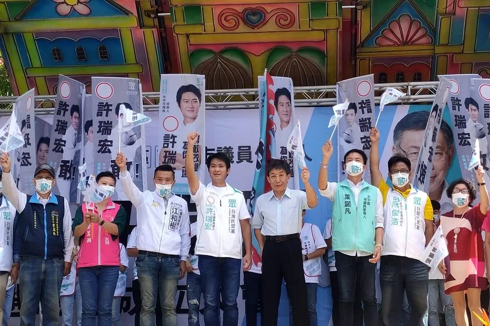 民眾黨許瑞宏競選總部成立　力拼中西區「藍、白、綠各一席」