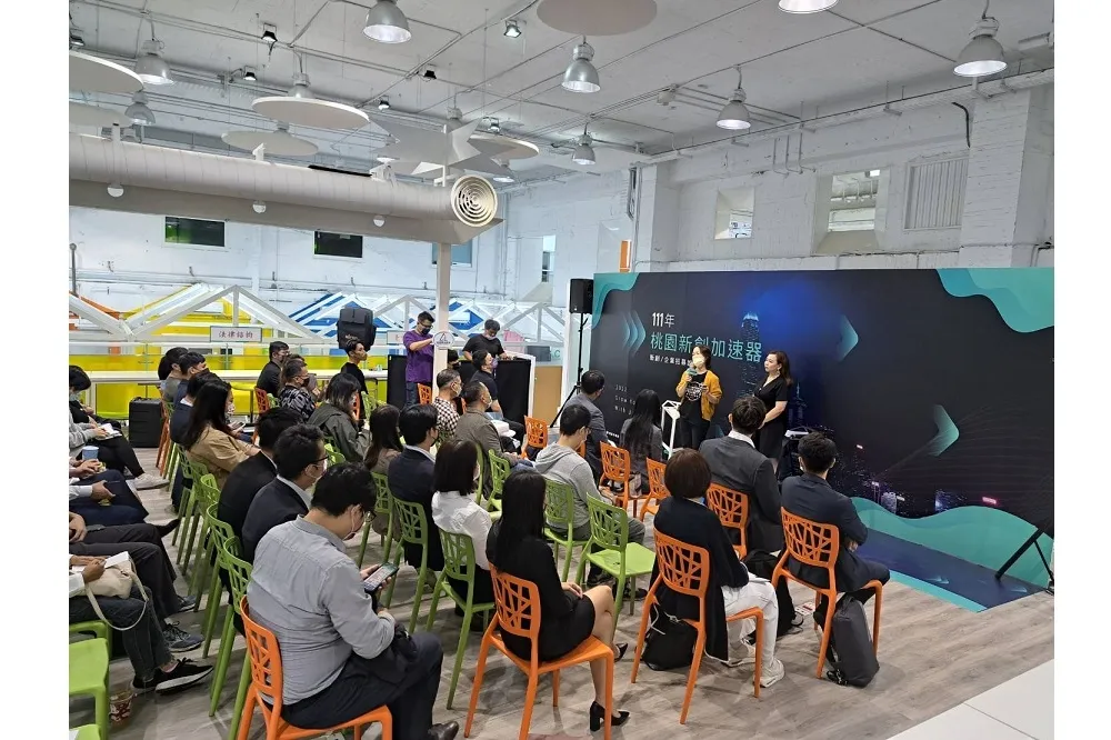 桃園青年局首創為地方企業轉型升級的加速器　讓新創與在地企業攜手成長共創雙贏 