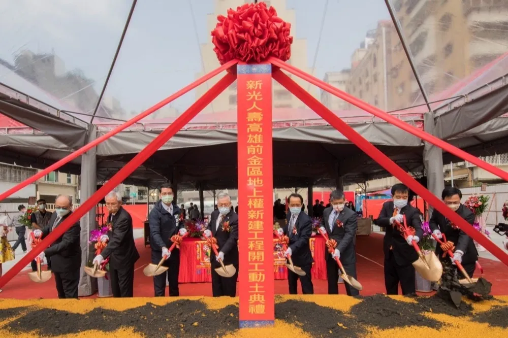 高雄舊總圖今動工！新光人壽斥資逾20億　興建高雄營運總部