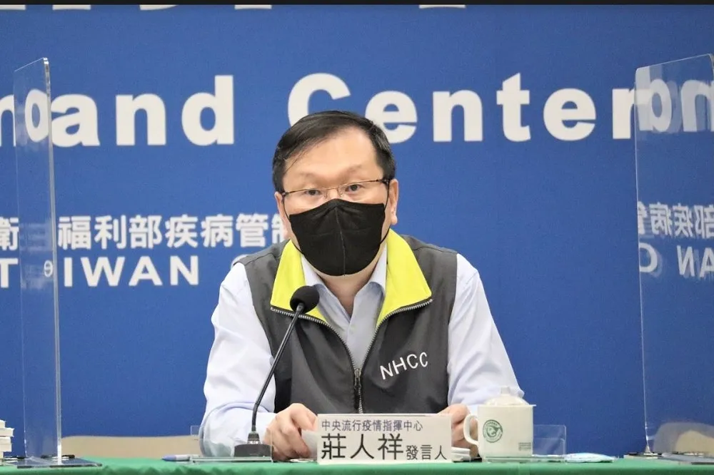 次世代疫苗傳第4例施打後死亡個案　9旬婦接種後6天過世