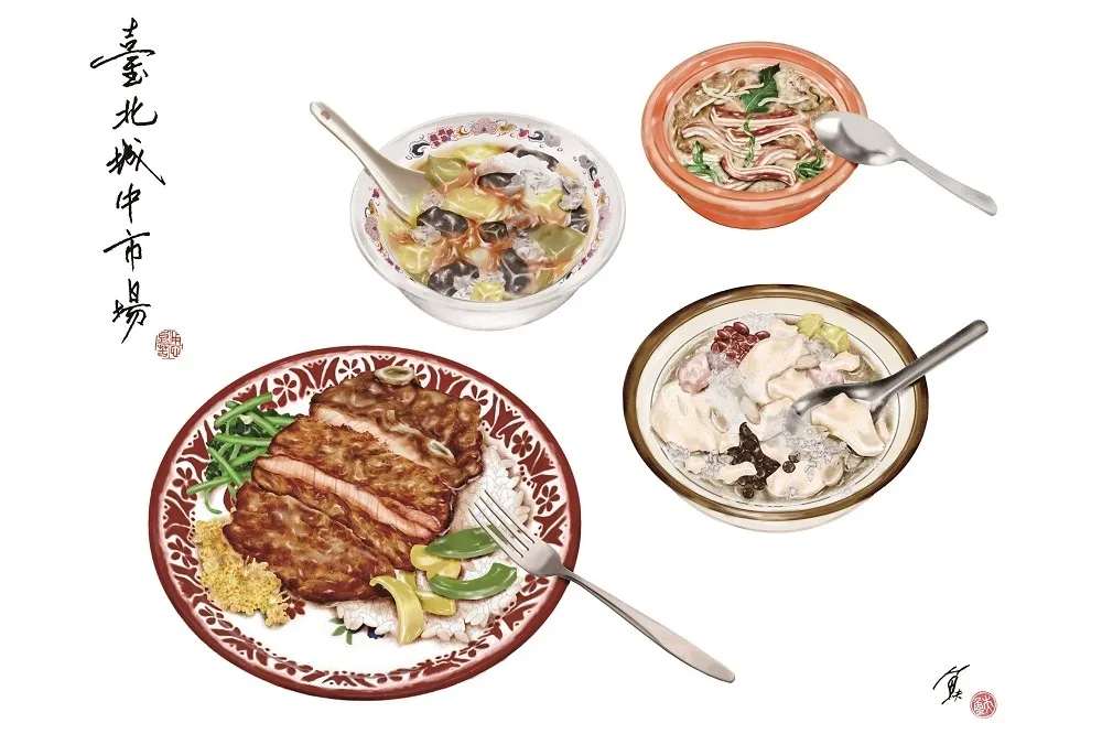 從明星咖啡館到阿順排骨飯！美食地圖即將改變的城中市場