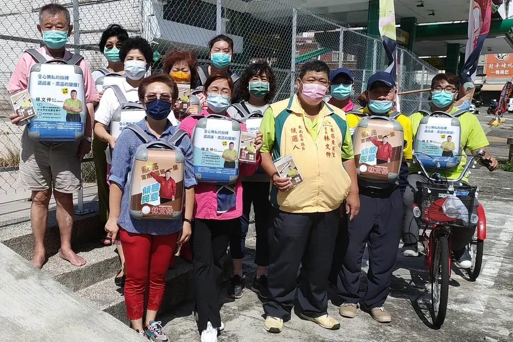 市議員參選人林文仲推行動環保選舉文宣　讓服務看得到找得到