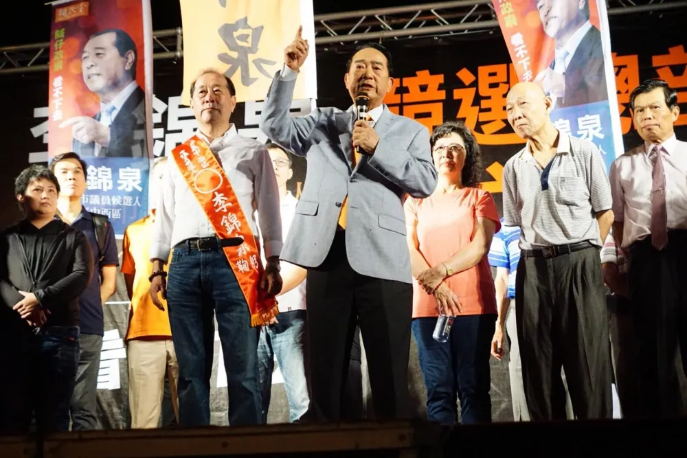 【黃義交墜樓】蔡正元驚呼下午才傳Line聊天　宋楚瑜：震驚、難過