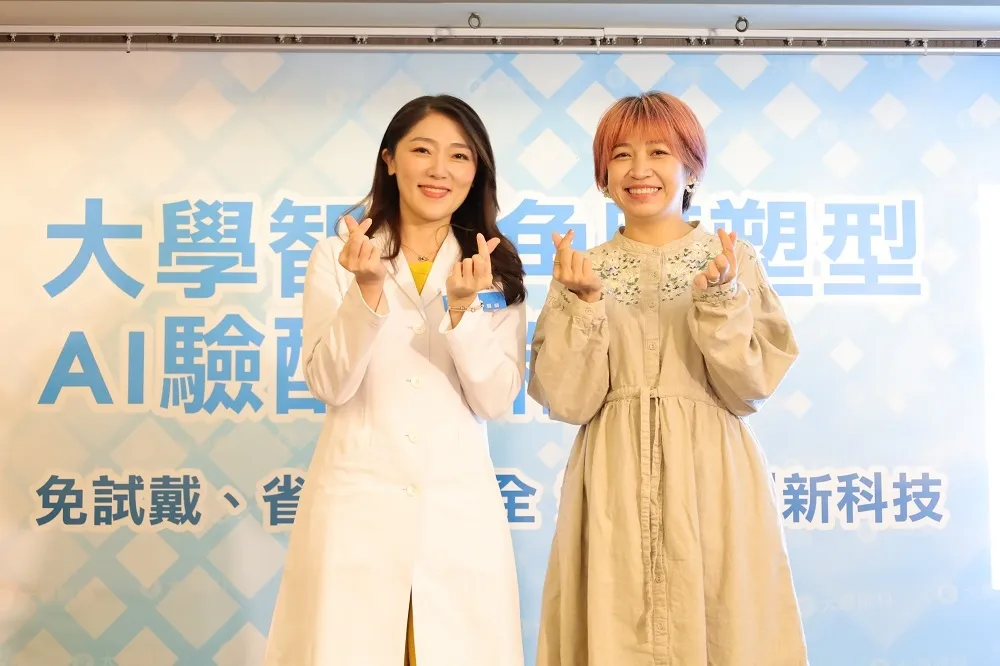 大學智配角膜塑型　AI驗配更精準
