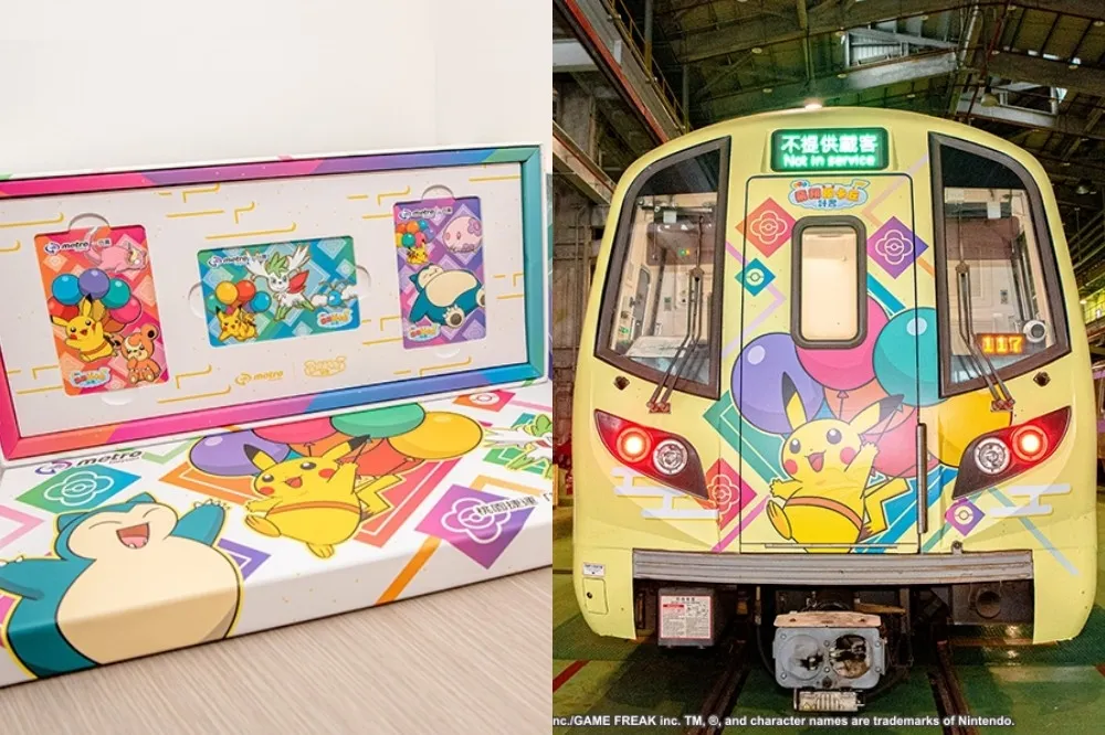 桃園捷運「飛翔皮卡丘彩繪列車」可愛啟航！超萌「寶可夢一日票」粉絲必收服
