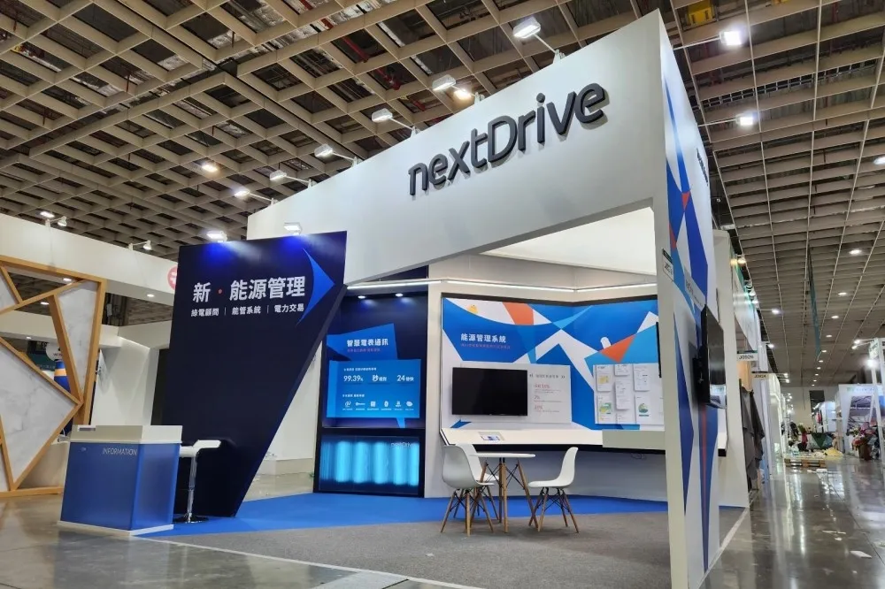 台灣智慧能源週登場！聯齊科技推出新能源管理服務　助企業淨零轉型