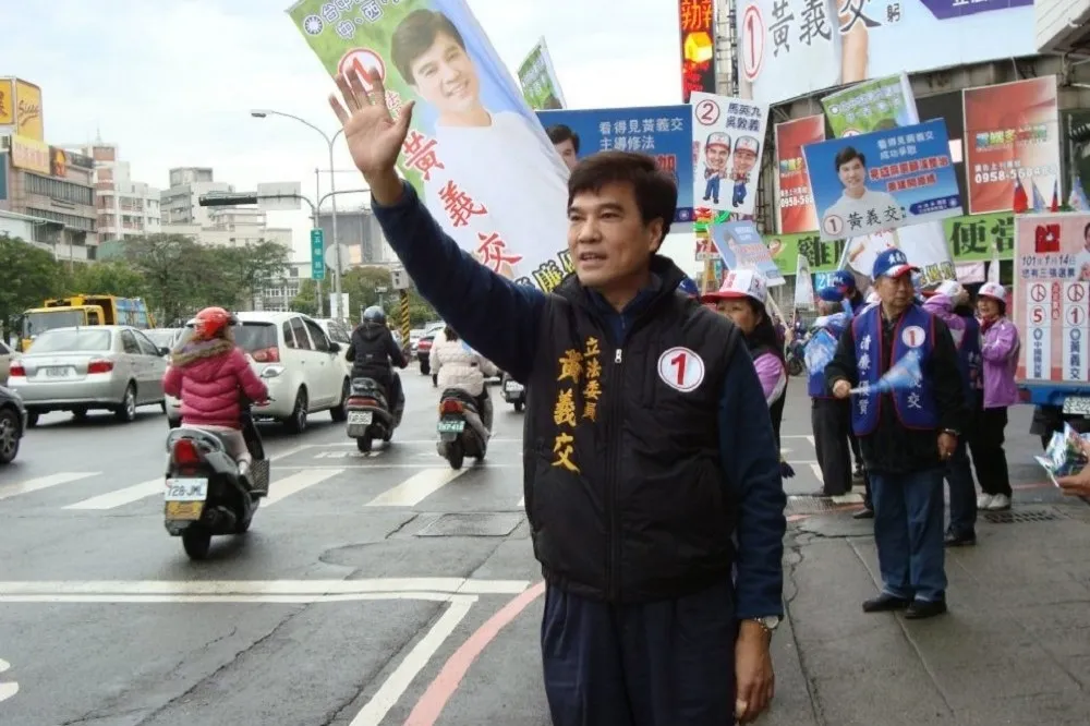 【黃義交墜樓】家屬不設靈堂擇日辦追思會　親民黨：協助出版紀念集