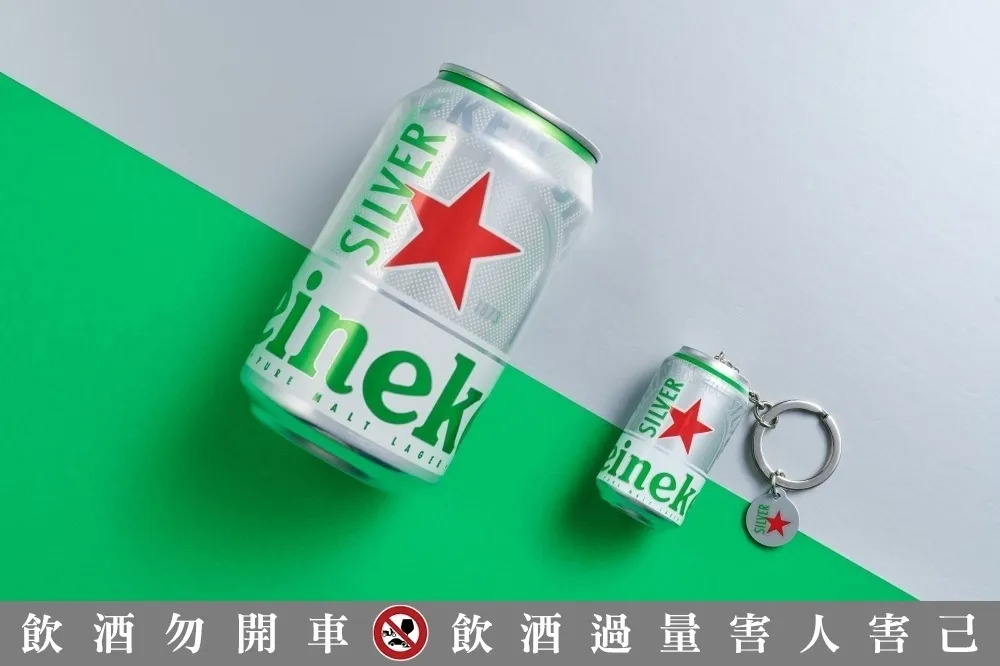 7-11、家樂福限量開賣！海尼根「星銀罐裝造型悠遊卡」只有 9,000 組