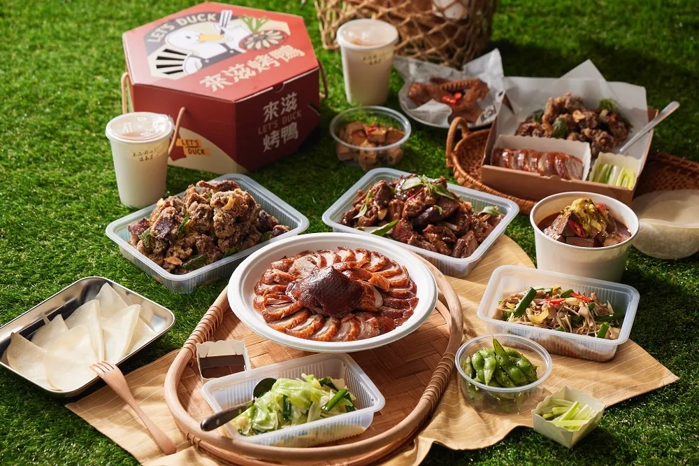 超夯美食！王品來滋烤鴨插旗新店　搶攻外帶宅經濟