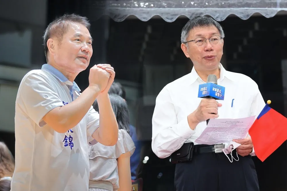柯文哲與鍾東錦今合體遭轟「黑白配」　周玉蔻酸：做黑道殺手啦啦隊長