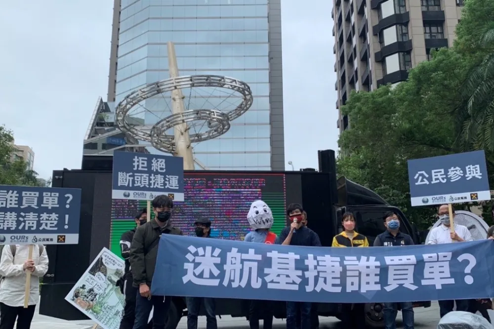 陳薇仲批基捷淪為「口號捷運」　砲轟：根本就是汐止捷運2.0！