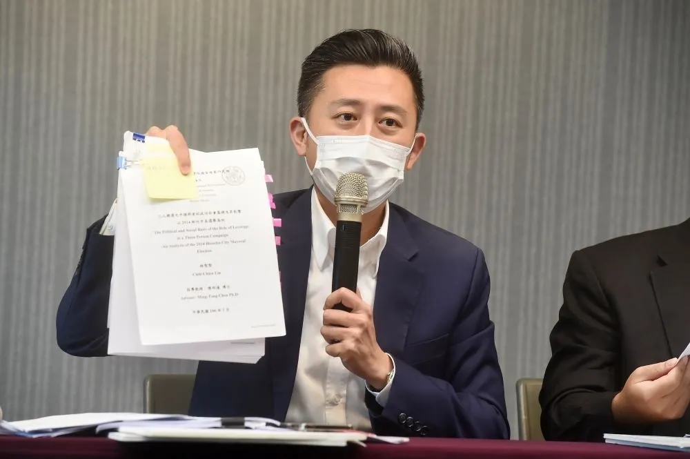 從論文抄襲看專業不獨立的台灣