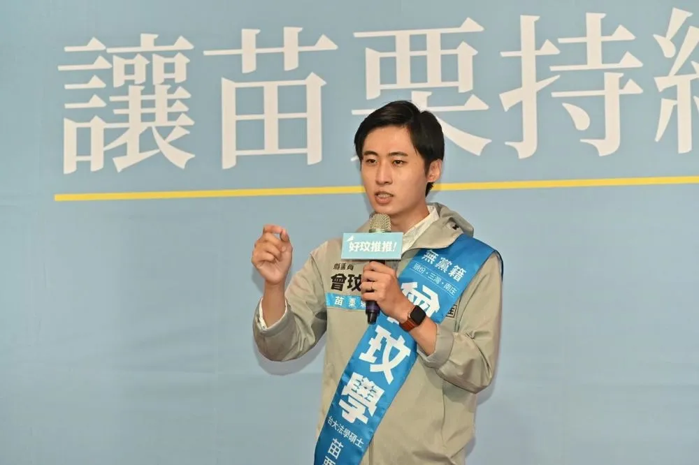 鍾東錦對財產破億、砂石等「六大爭議」輕描淡寫　曾玟學批：把黑的講成白的