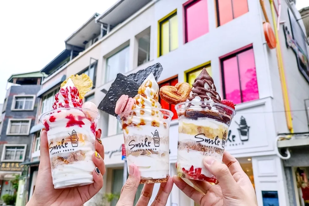 【有片】中山打卡美食再＋1！Smile Froyo 香港人氣優格霜淇淋登陸台灣　好吃好拍低負擔