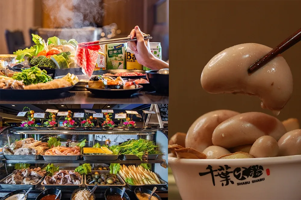 免費升級！千葉火鍋「雞佛吃到飽」限時 1 個月登場　壽星 5 折開吃