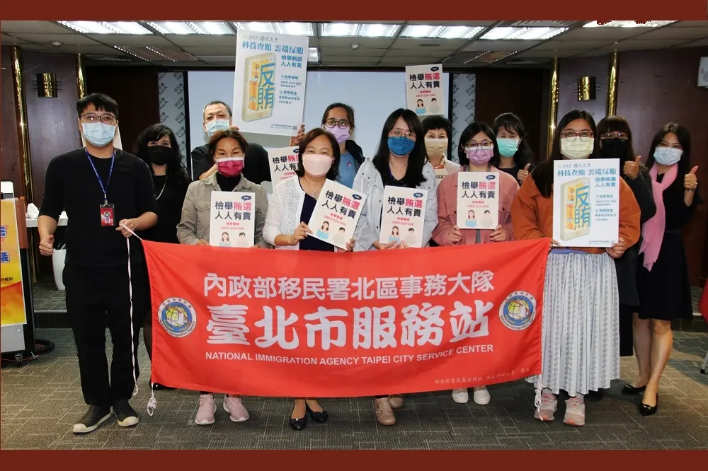  建構疫情防護網  新住民服務不打烊