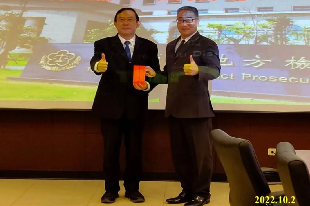 全國首件現金綁樁案竹檢起訴　檢察總長發30萬嘉勉