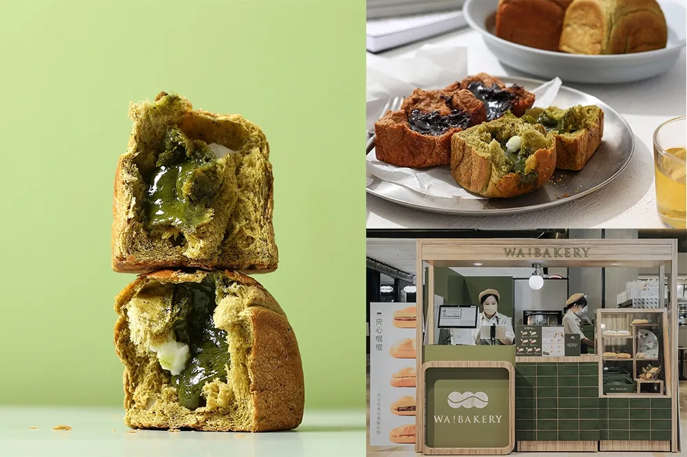 新品「吐司磚餡」必吃！古娃娃「WA! BAKERY」快閃高雄夢時代　每日僅賣 100 個