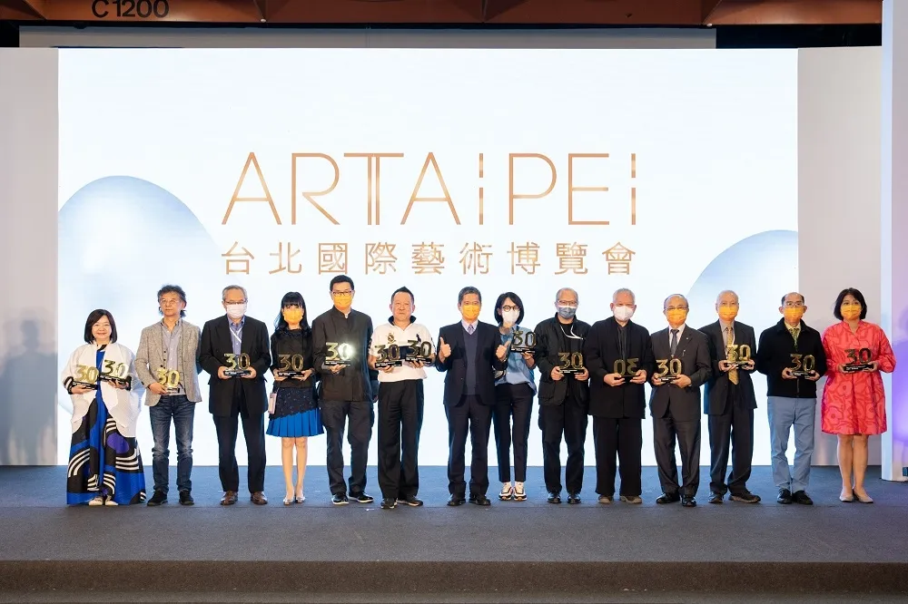 ART TAIPEI 2022台北國際藝術博覽會　結合社群趨勢　邁向綠色展會