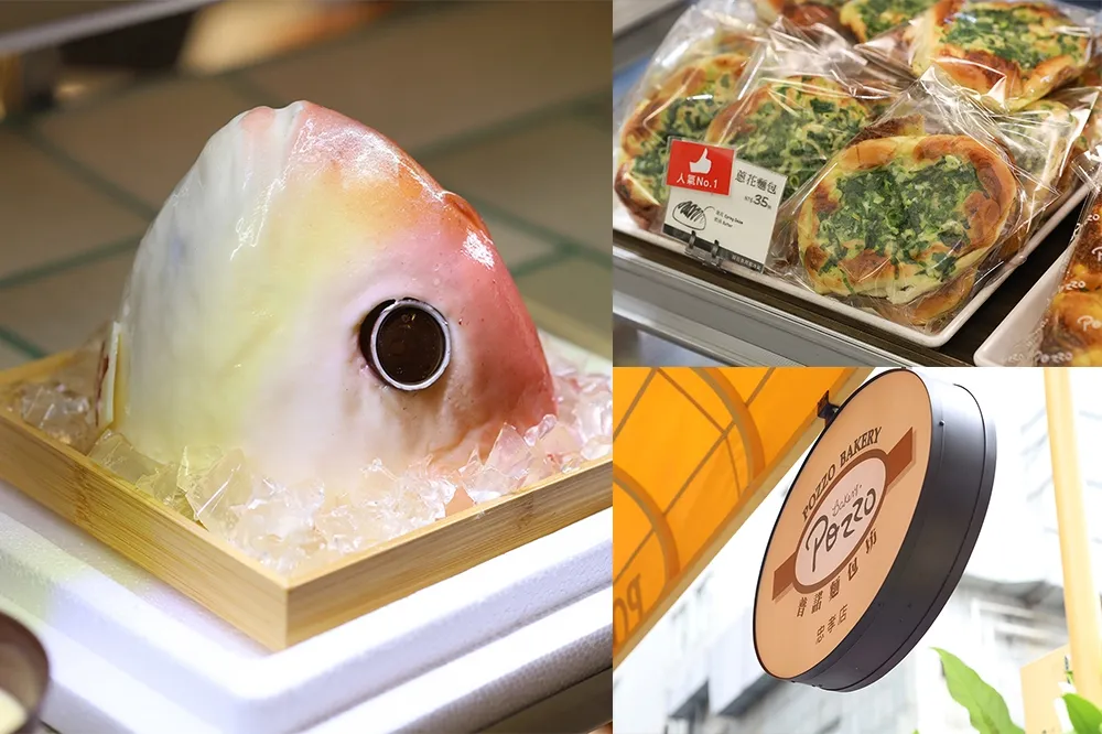 神旺「普諾麵包坊」街邊店開幕！IG 超夯魚頭蛋糕、爆餡 pizza 這邊吃