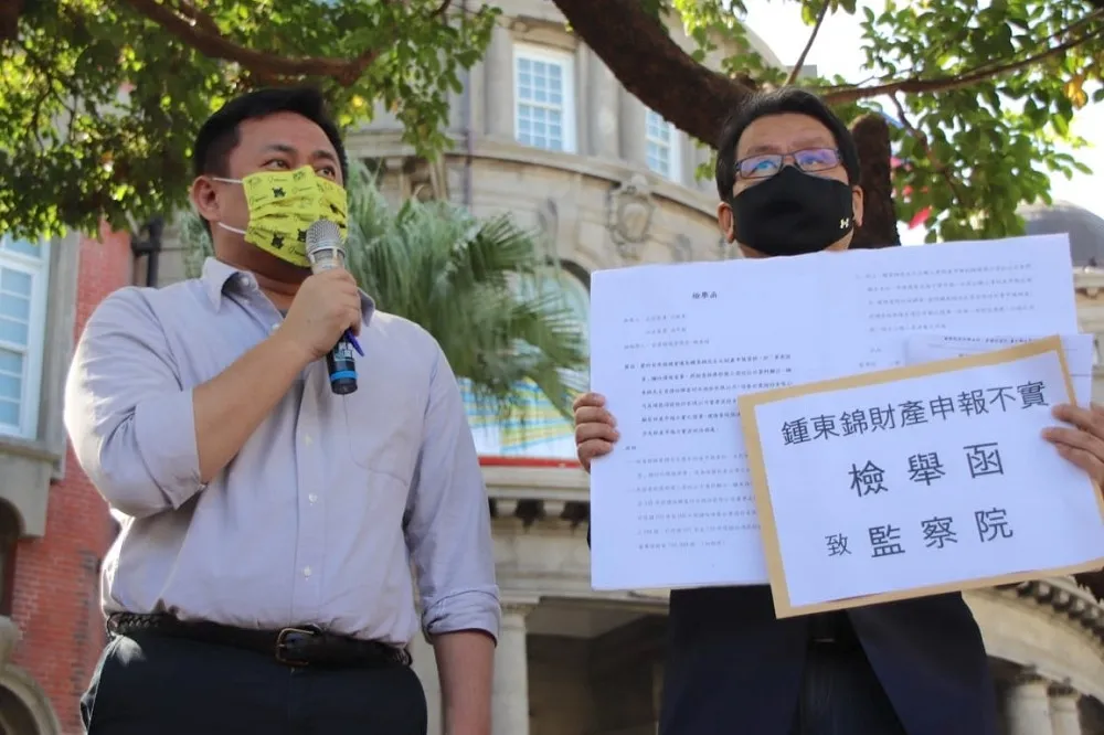 赴監院檢舉鍾東錦　綠委質疑財產申報不實