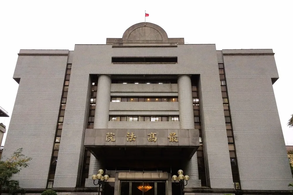 錢建榮專欄：也是法庭之友意見書──最高法院連身條款合憲性辨正