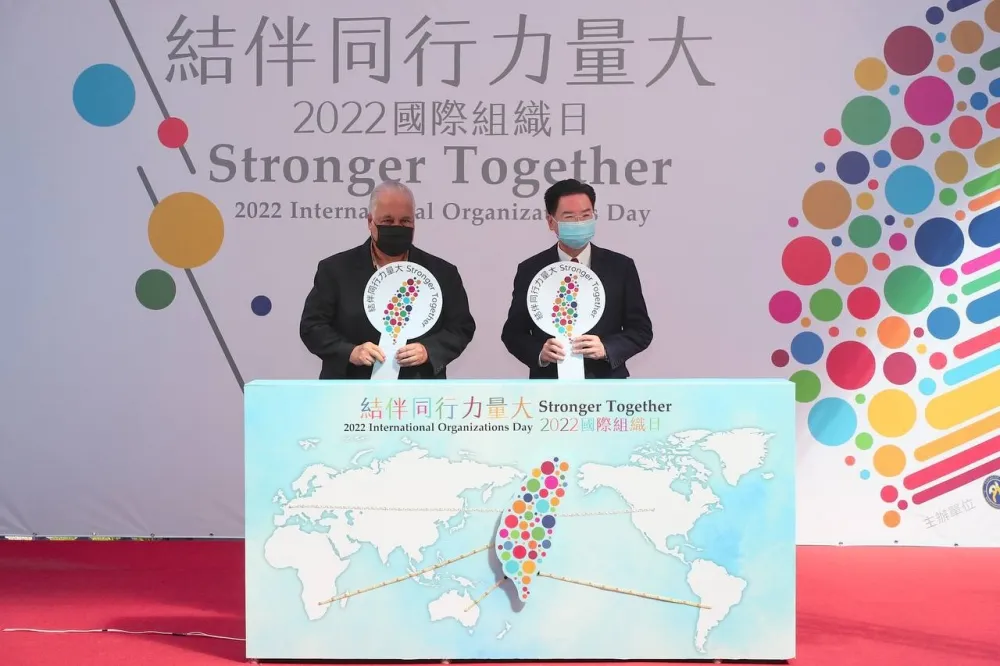 參與69國際組織　吳釗燮：台灣是值得信賴的夥伴