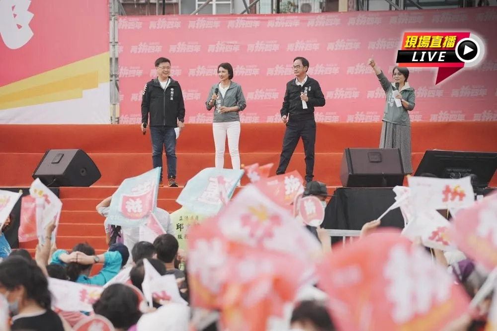 【直播】有信心再拚四年！陳其邁競總成立　神秘嘉賓下午到場力挺