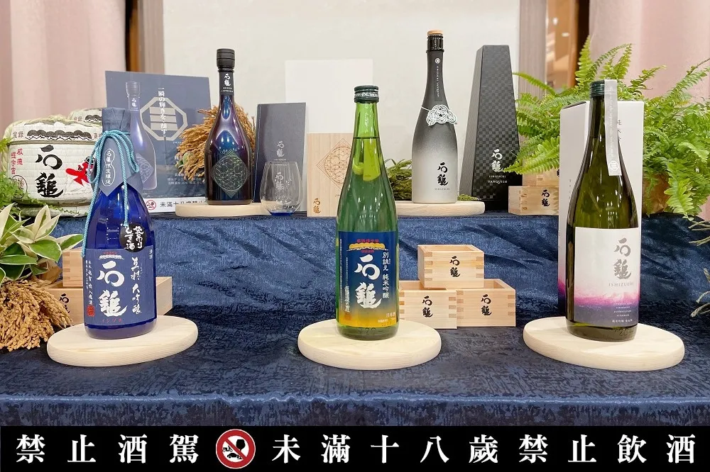 【日本旅遊】到最愛台灣的愛媛縣喝石鎚清酒　吃米其林餐廳再泡道後溫泉
