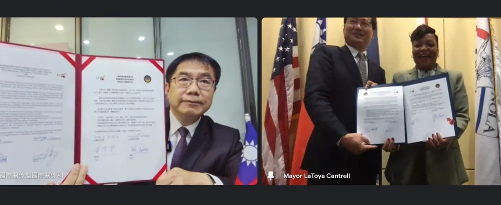黃偉哲帶領台南邁向國際與美國紐奧良締結姊妹市 