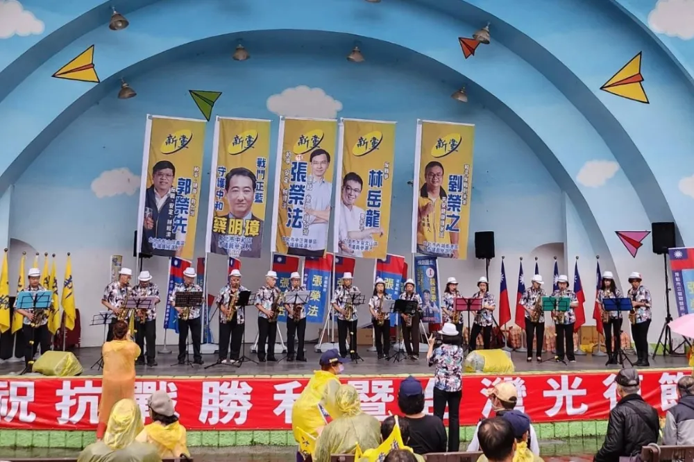 國民黨控政府「刻意淡化歷史」　呼籲恢復台灣光復節活動