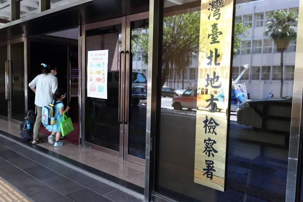 遠傳女副理勾結門號商賺國際話費價差　7年撈上億今遭搜索