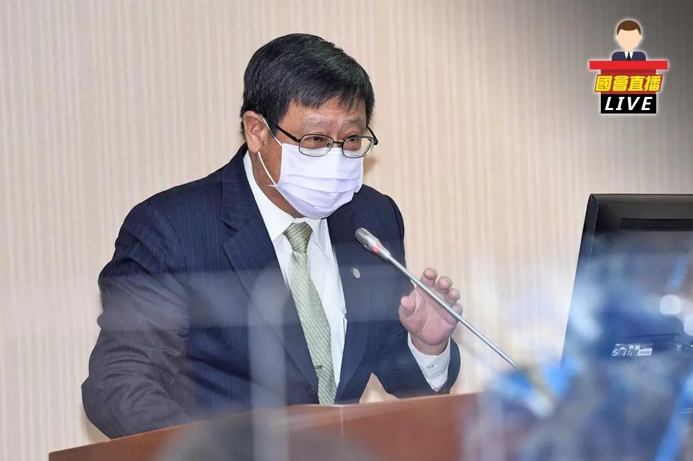 【直播】淨零排放路徑、因應全球氣候變遷　環保署立法院報告