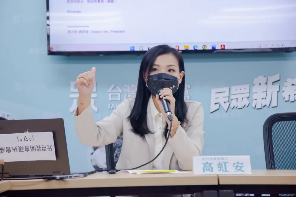 反擊！高虹安秀信件駁違法兼職　轟資策會早知她未領薪還「裝瞎」