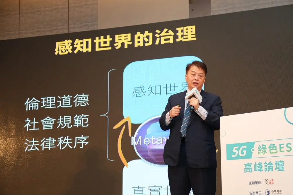 媒體人秀證據狠打臉資策會執行長　黃揚明：去年領「這單位」8萬5千元兼職費