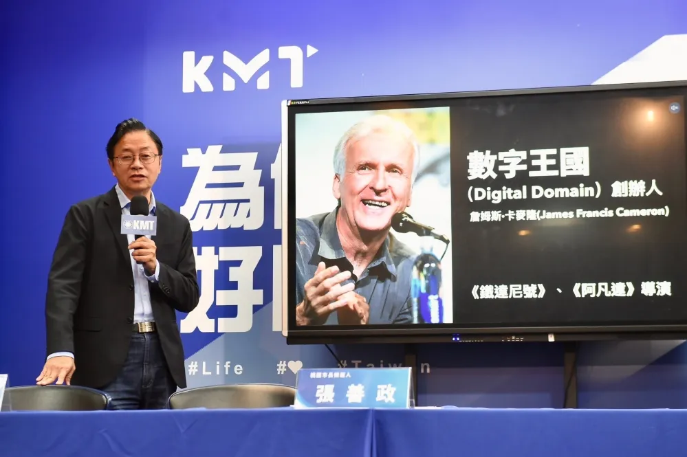 任「數字王國」執董遭質疑是中資主導　張善政反擊「想抹紅卻挑錯對象」