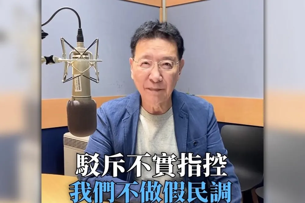 黃珊珊嗆做假民調　趙少康反擊：不會也不屑做，妳只拿到綠軍的1%