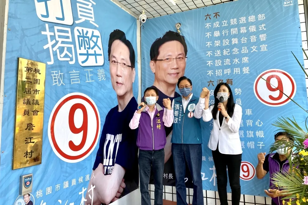 不與韓國瑜同框？　張善政：沒刻意錯開，完全遵照主辦單位安排