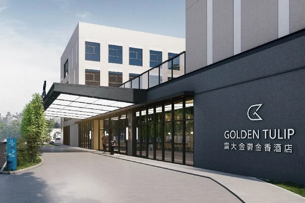 台中海線11月迎來首家國際品牌飯店震大金鬱金香酒店