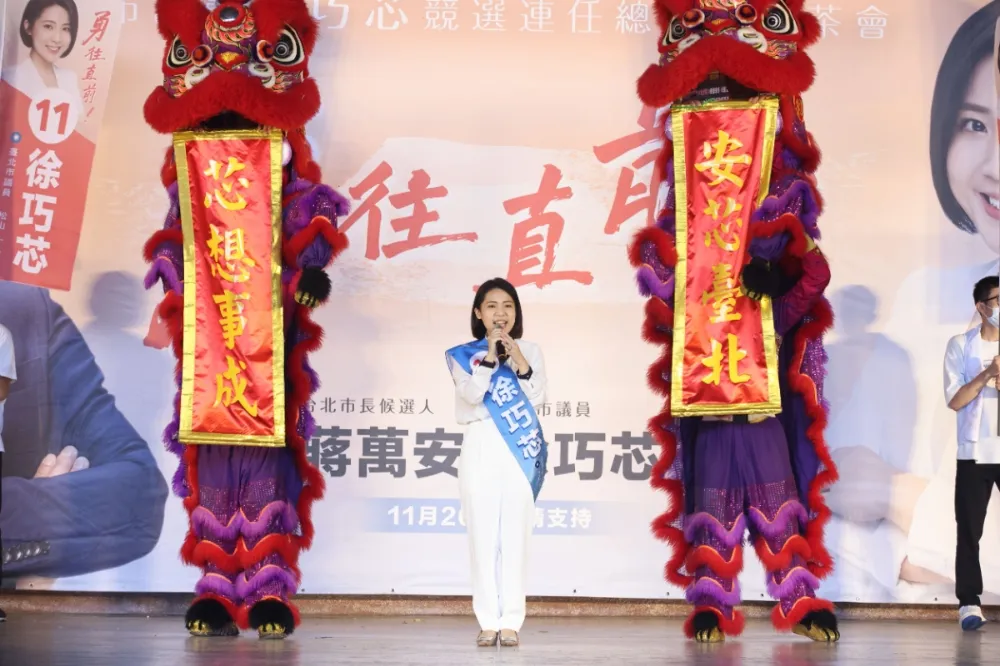 周玉蔻出征小笠原欣幸　徐巧芯曝：驚動總統府高層引發不滿