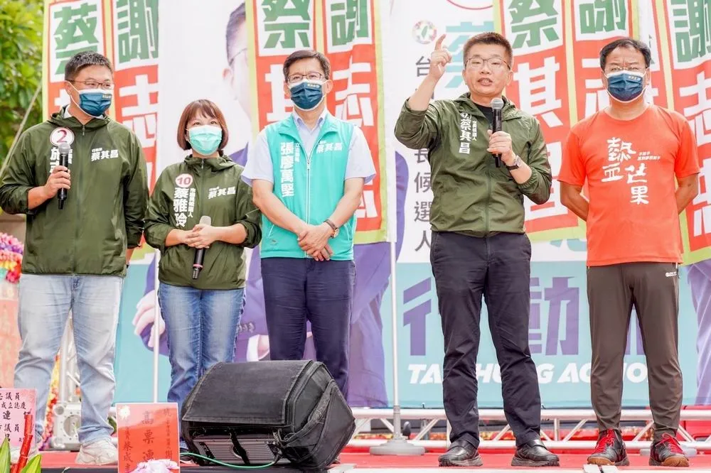 里幹事成競選團隊？蔡其昌批盧秀燕「羞辱公務同仁」