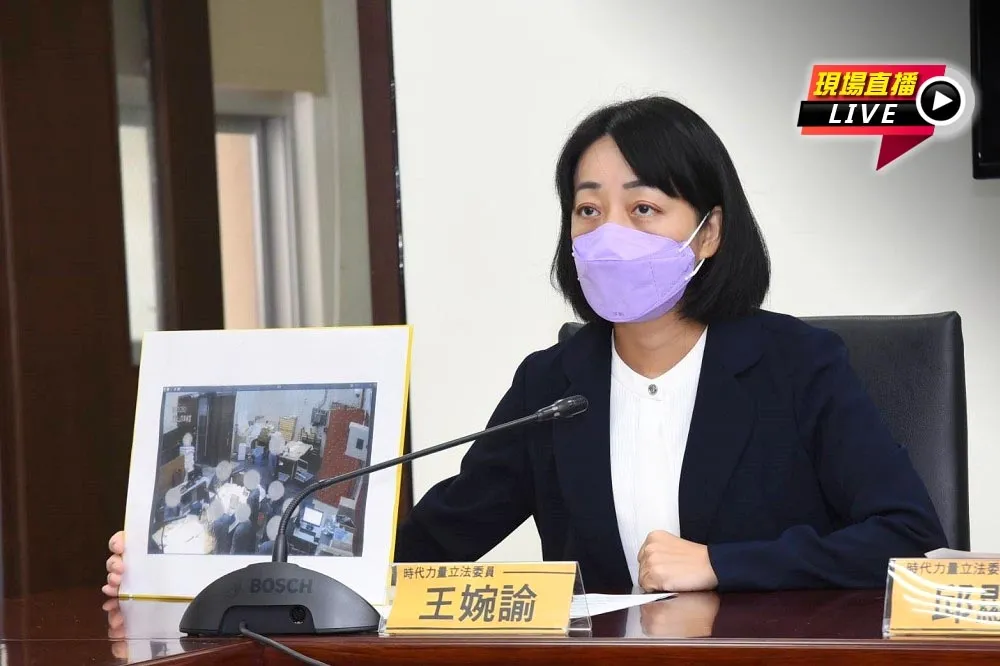 【直播】「故宮兩年打破三個碗」　時力黨團批：通報、保存不完善