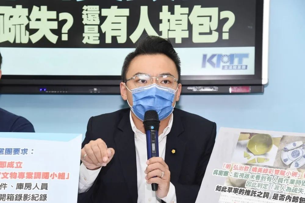 國民黨、時力質疑故宮文物毀損有隱情　籲成立調查小組、公布監視器畫面